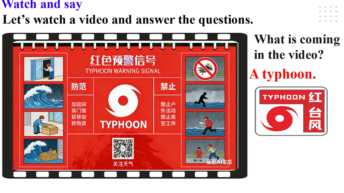 18295754第6页