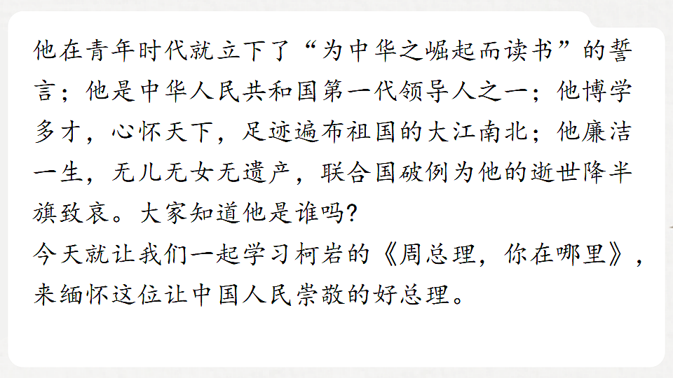 18295953第1页