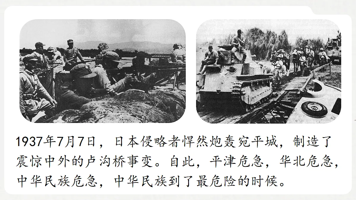 18295954第1页