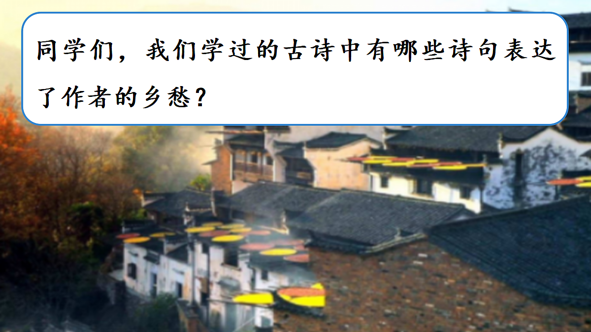 18295955第1页