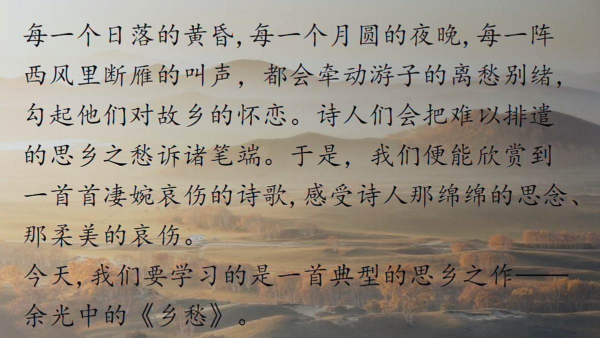 18295955第4页