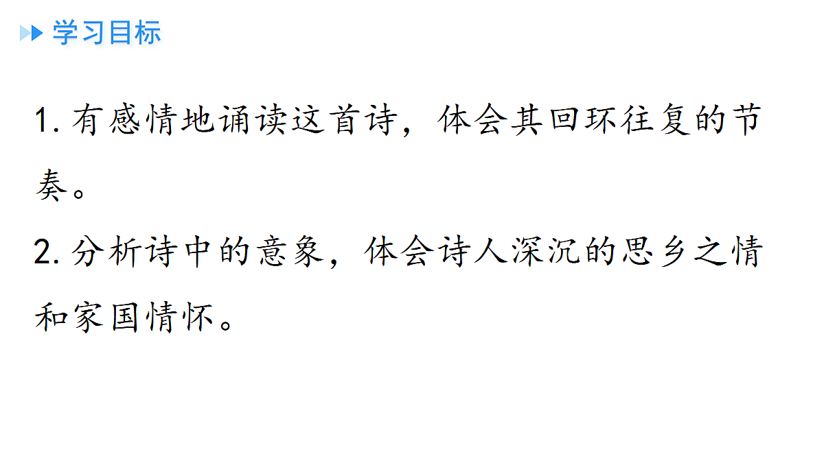 18295955第6页
