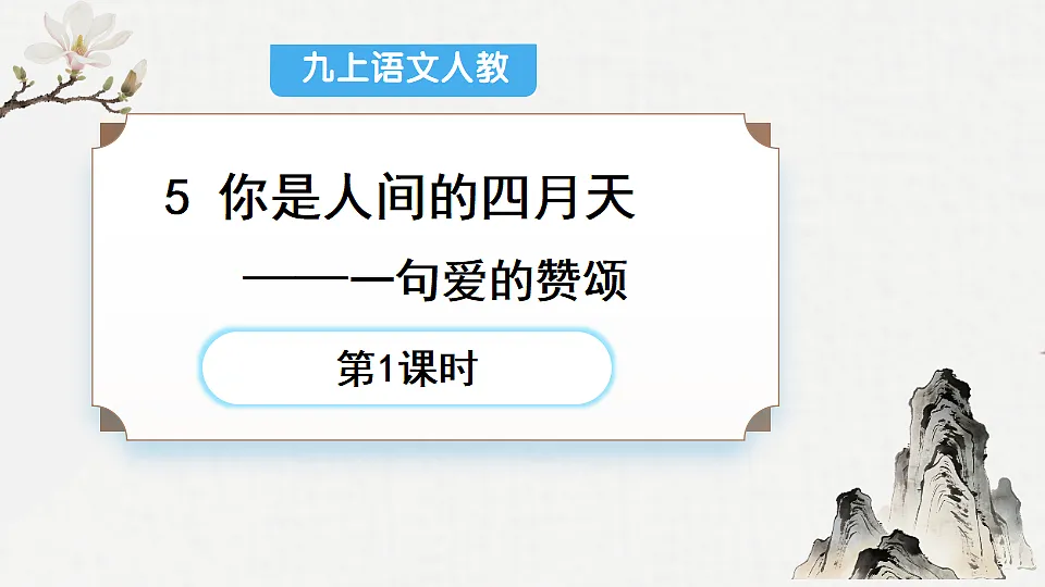 18295956第4页