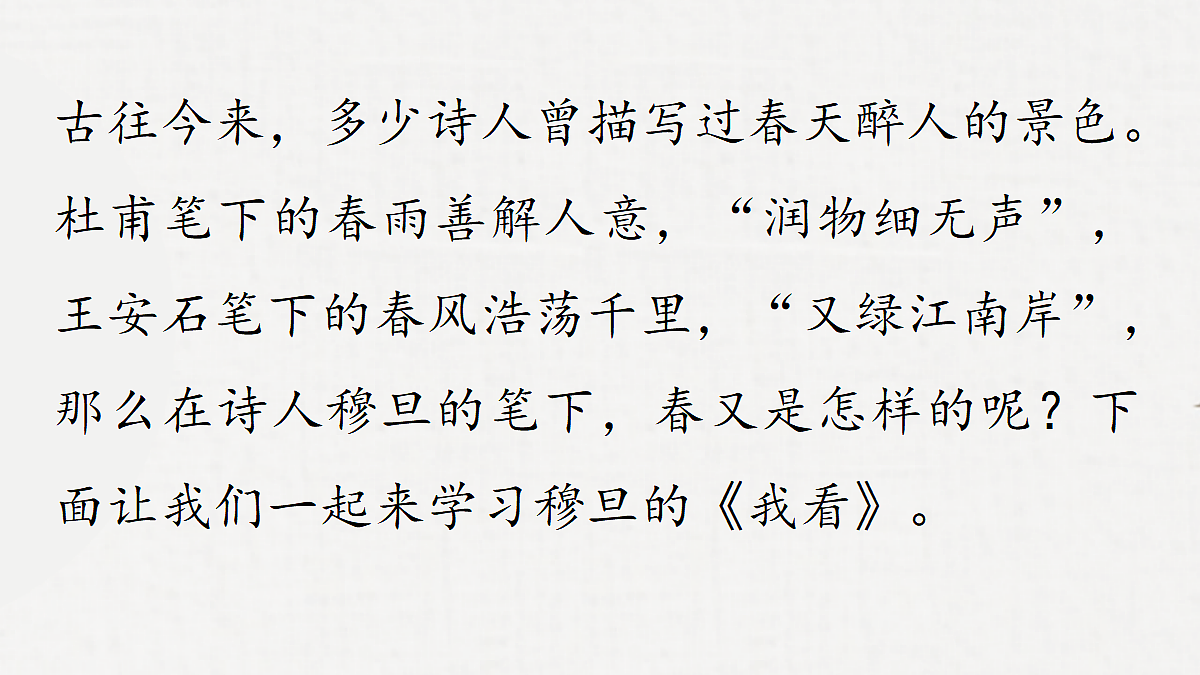 18295957第1页