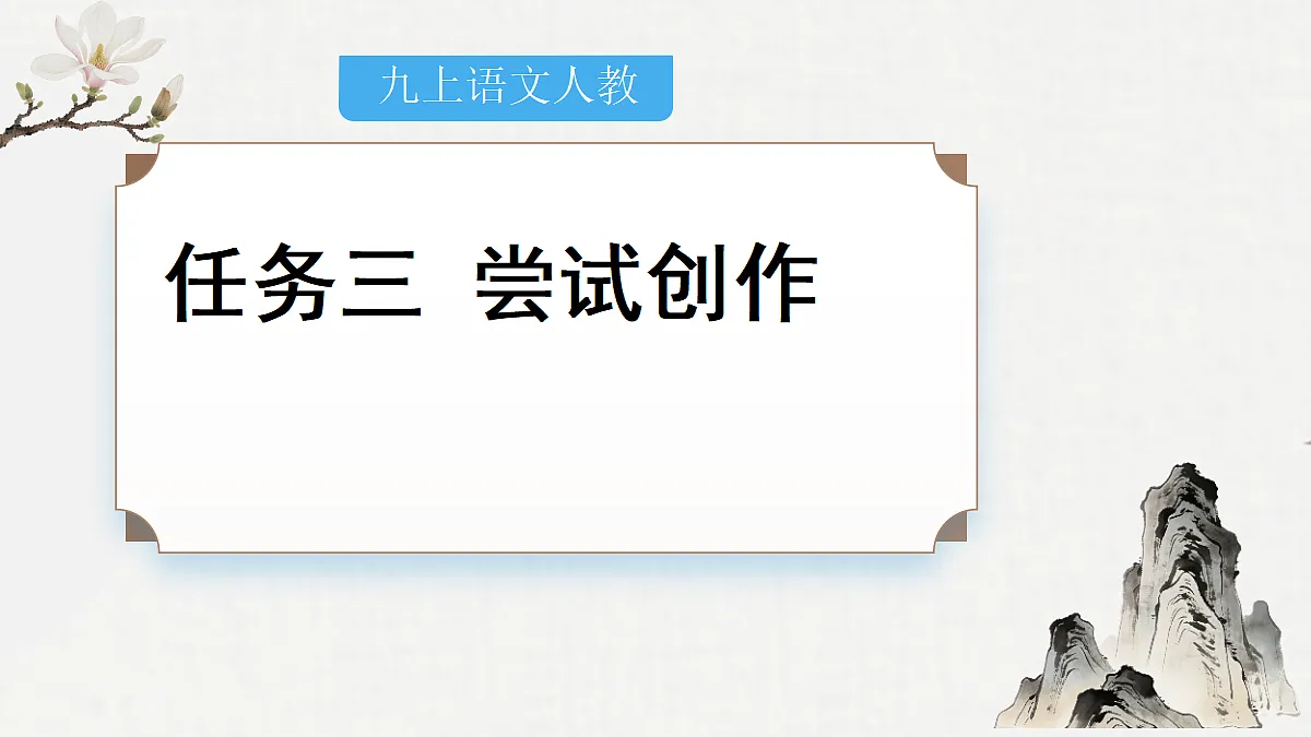 18295959第2页