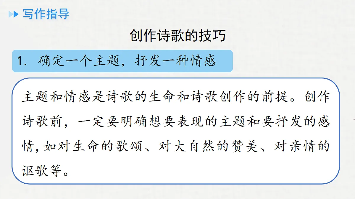 18295959第4页