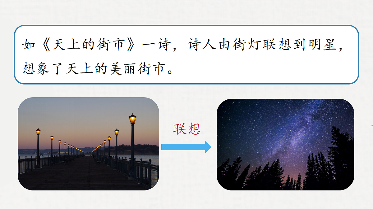 18295959第8页
