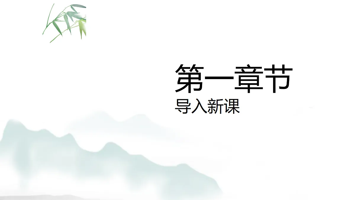 18295978第3页