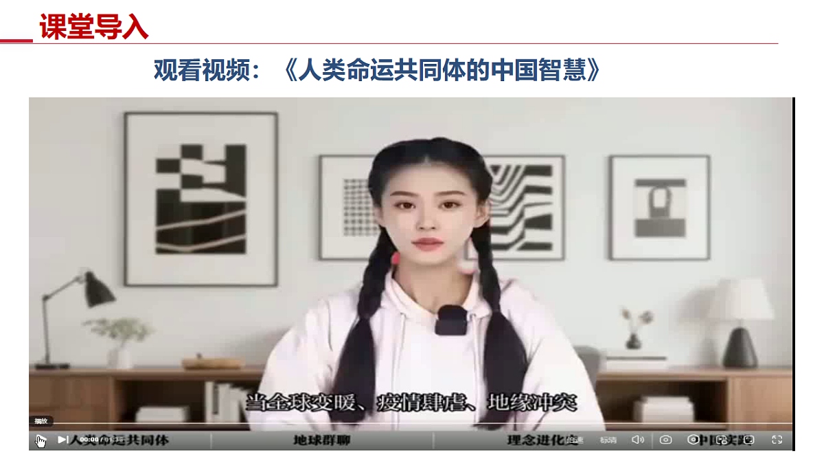18296148第4页