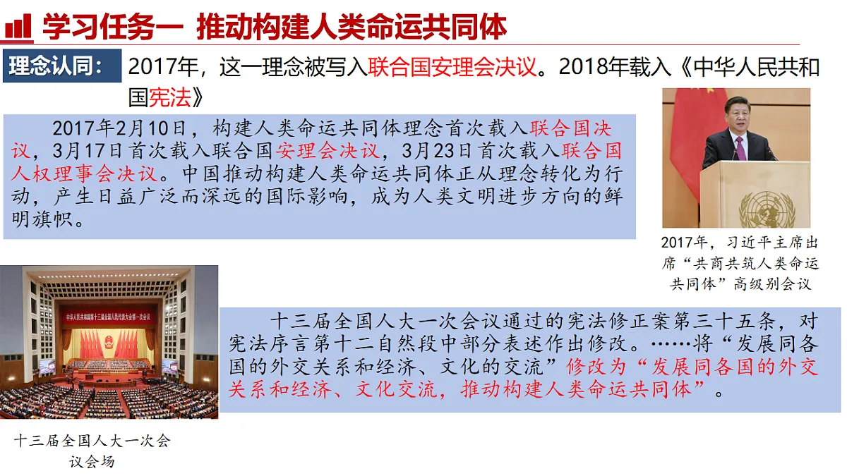 18296148第8页