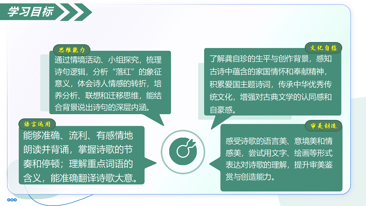 18296210第5页