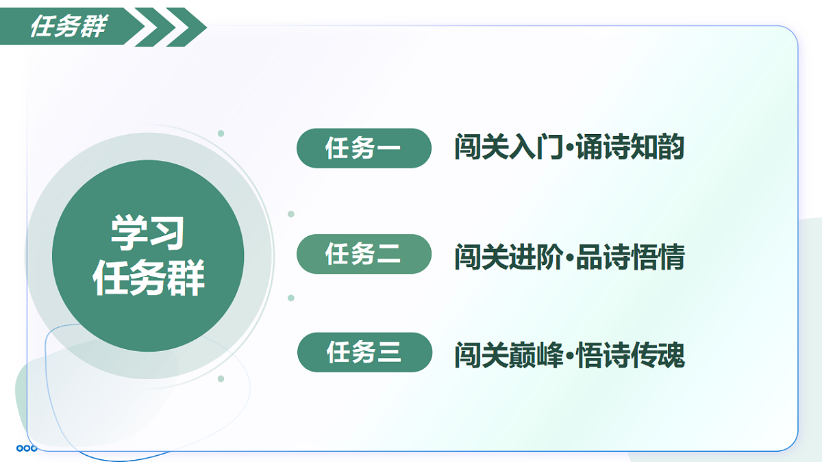 18296210第7页