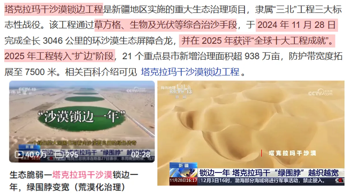 18296254第1页