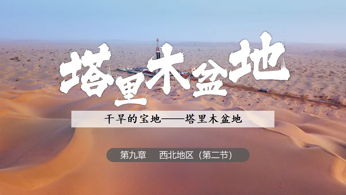 18296254第3页