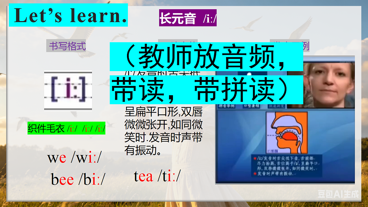 18296255第7页