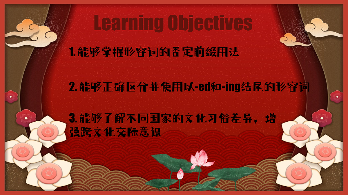 18296383第2页
