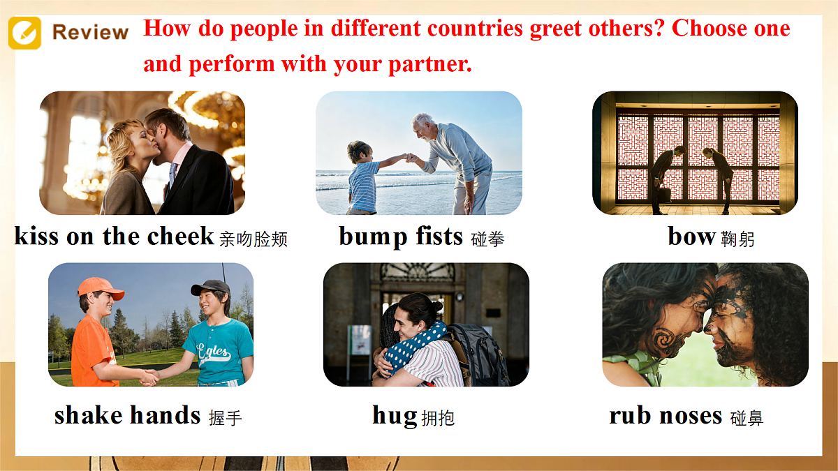 18296399第4页