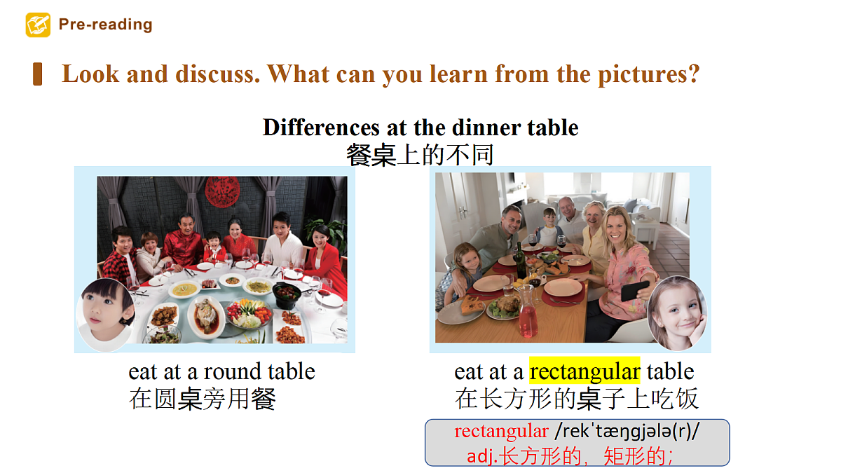 18296399第5页