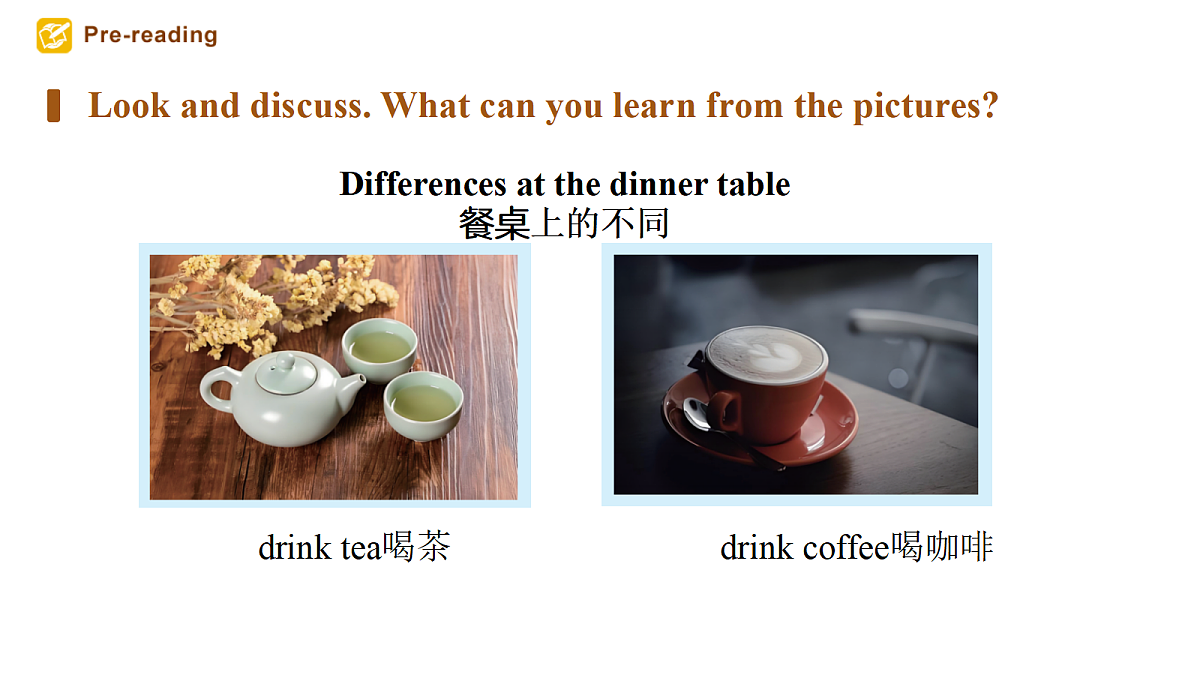 18296399第7页