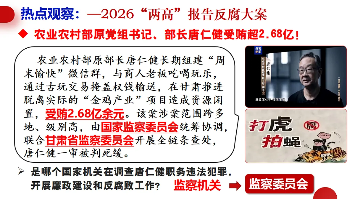 18296409第2页