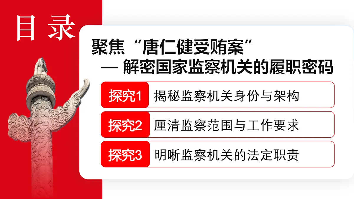 18296409第4页