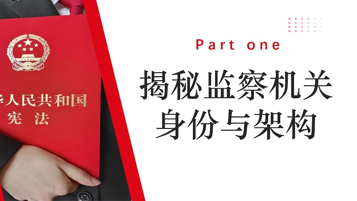 18296409第5页