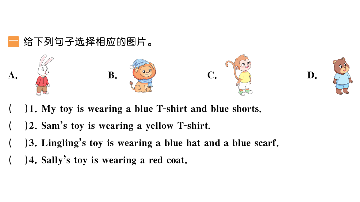 18296410第2页