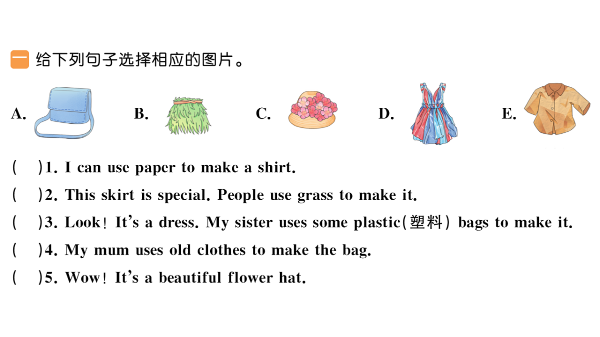 18296412第2页
