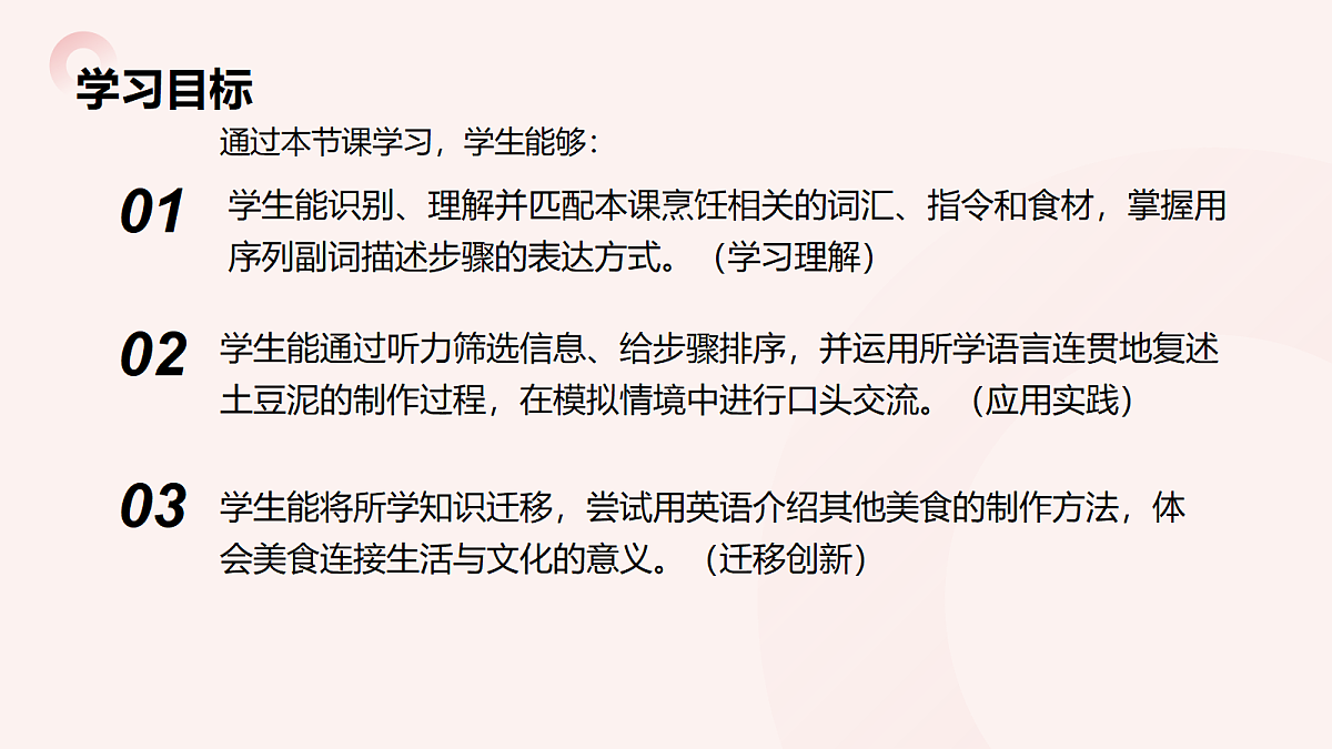 18296415第2页