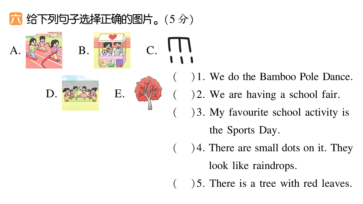 18296418第4页