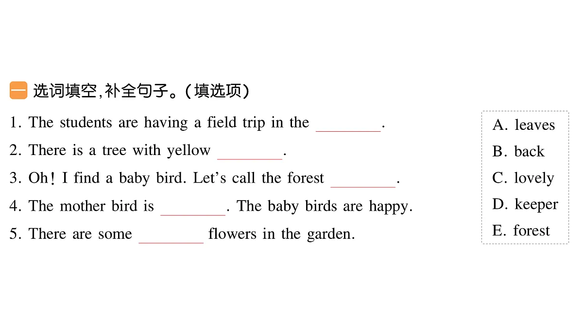 18296419第2页