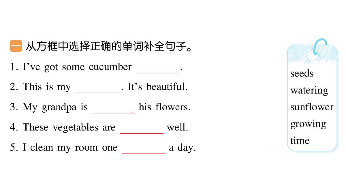 18296423第2页
