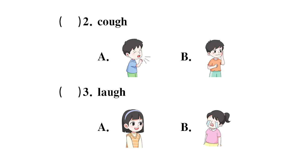 18296436第4页