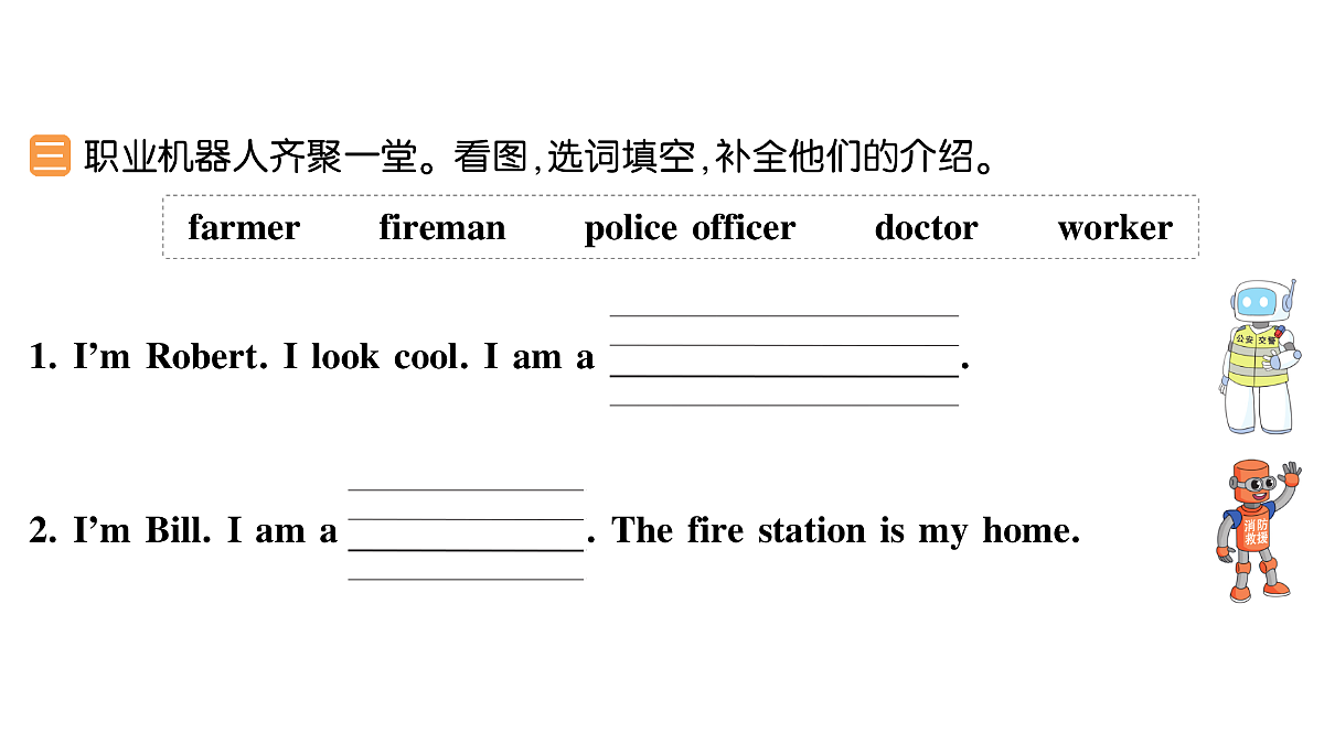 18296441第4页
