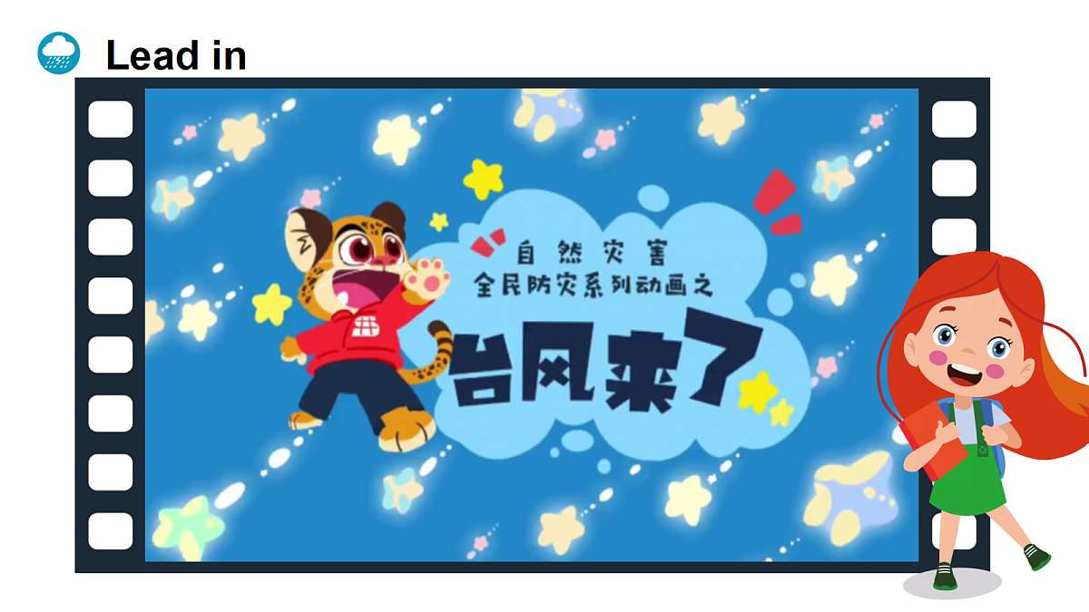 18296448第6页