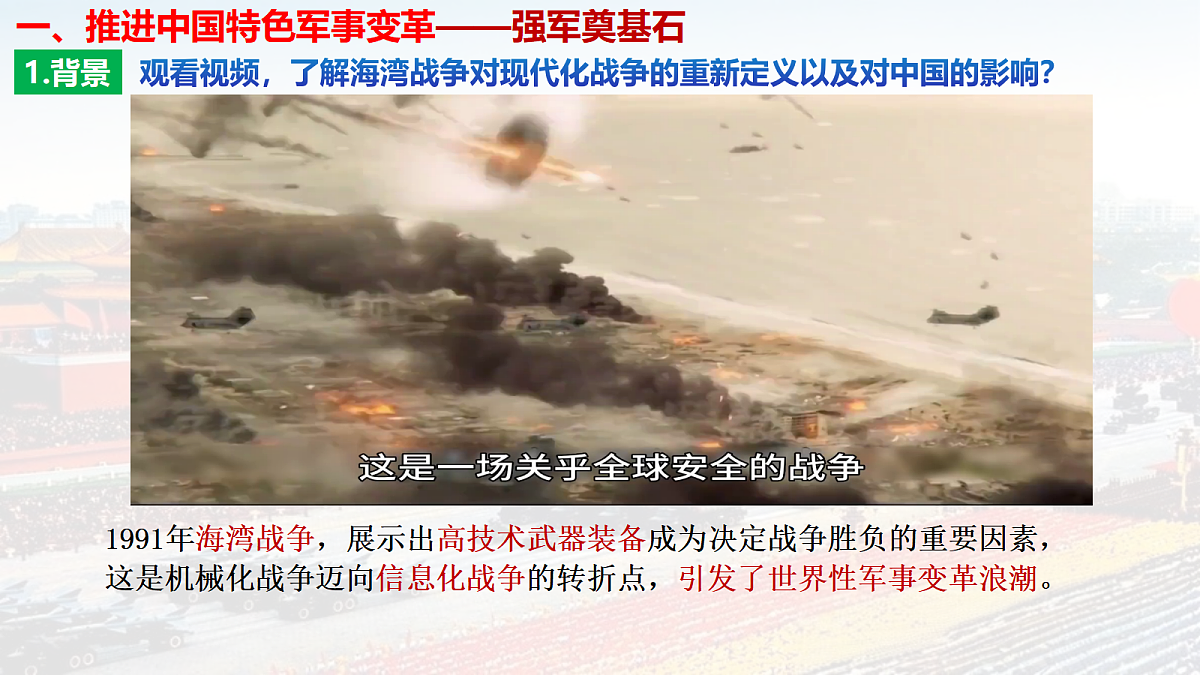 18296461第4页