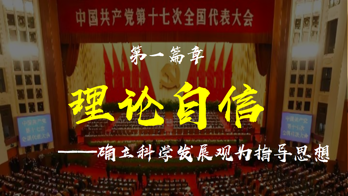 18296462第3页