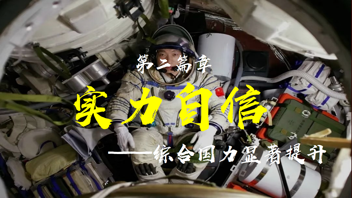 18296462第7页