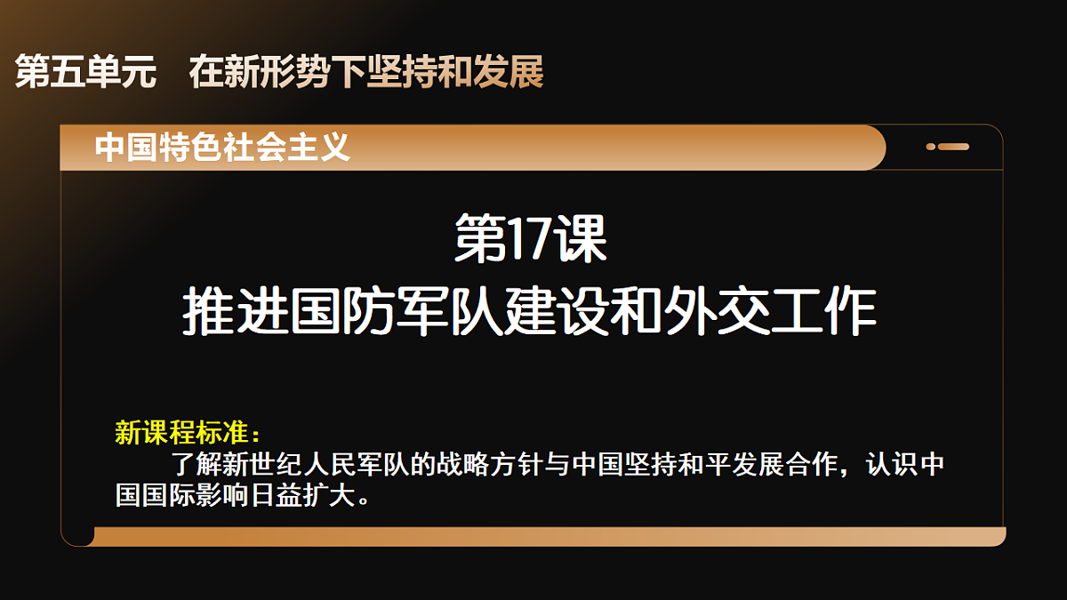 18296464第2页