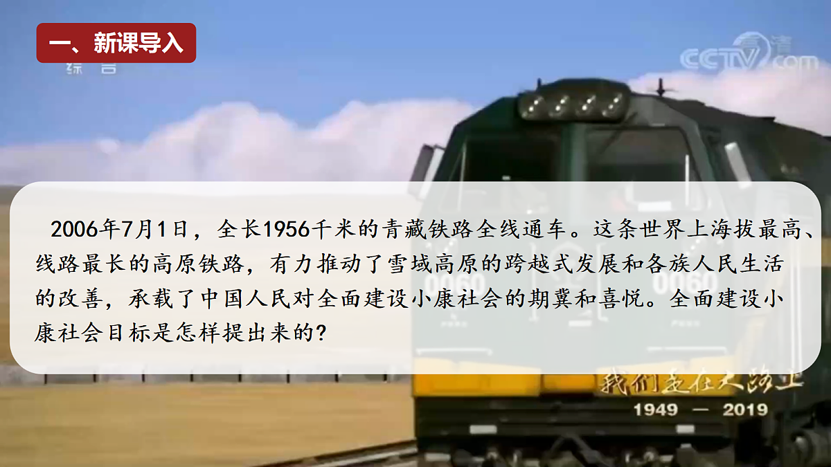 18296465第2页