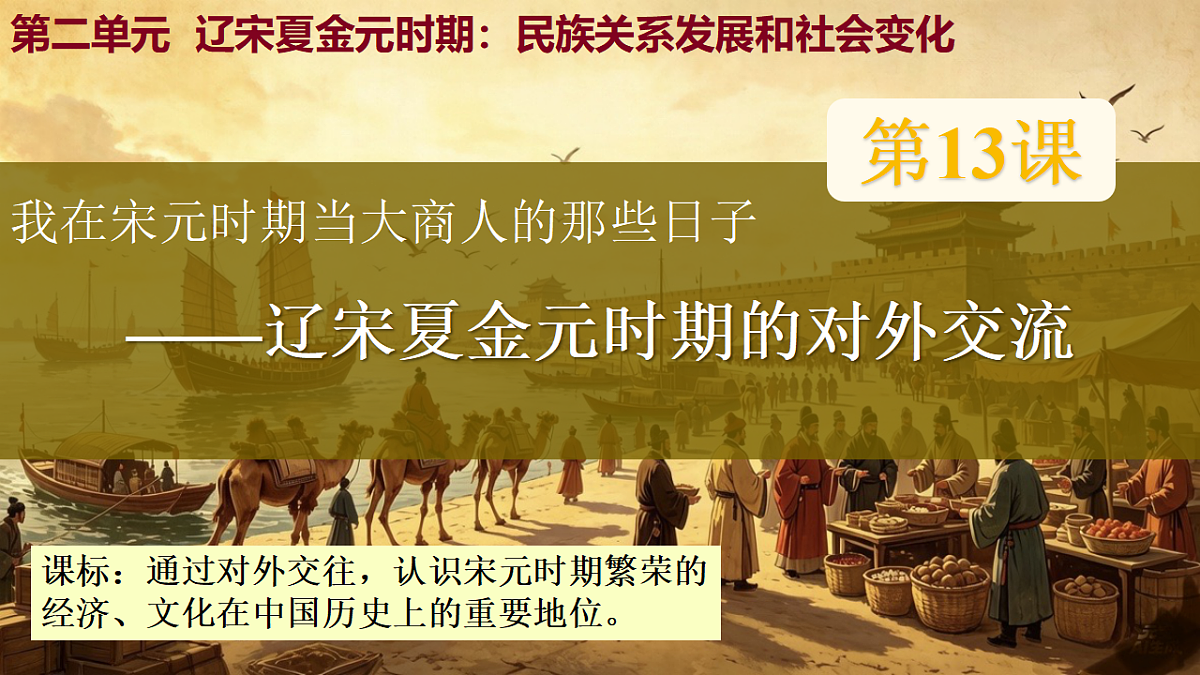 18296469第2页