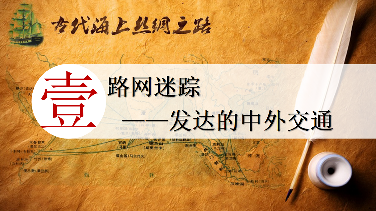 18296469第4页