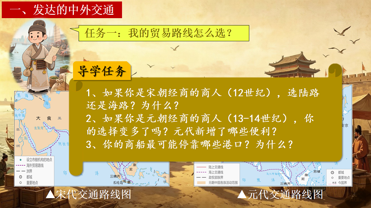 18296469第5页