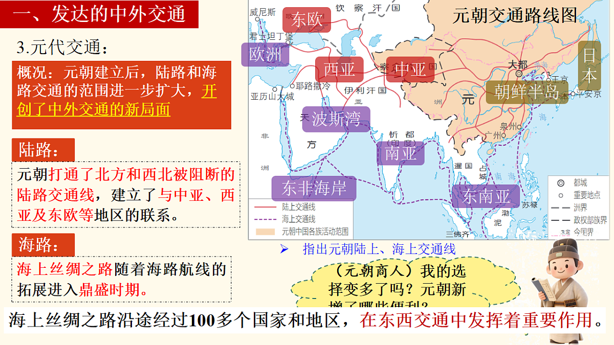 18296469第8页
