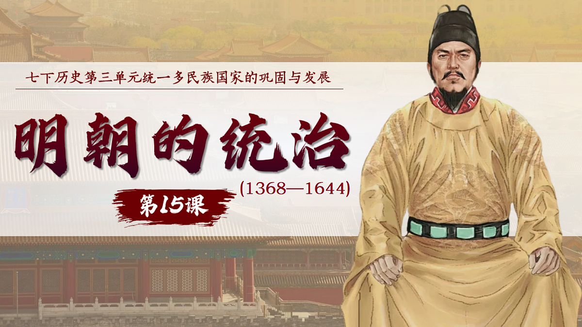 18296470第3页