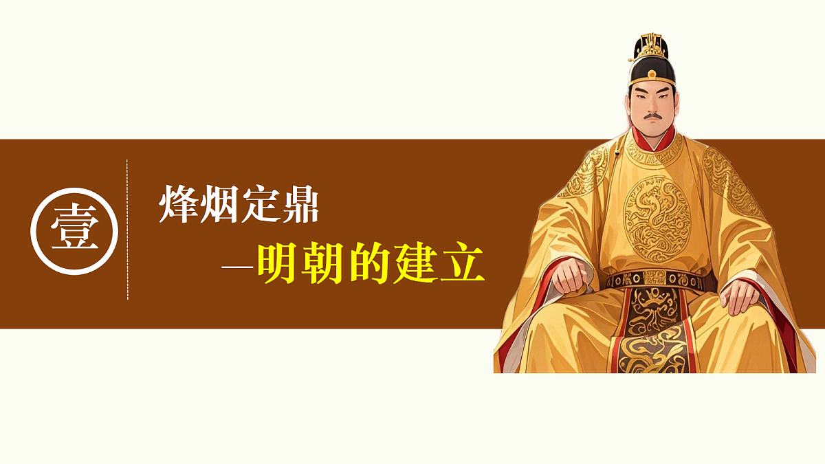 18296470第5页