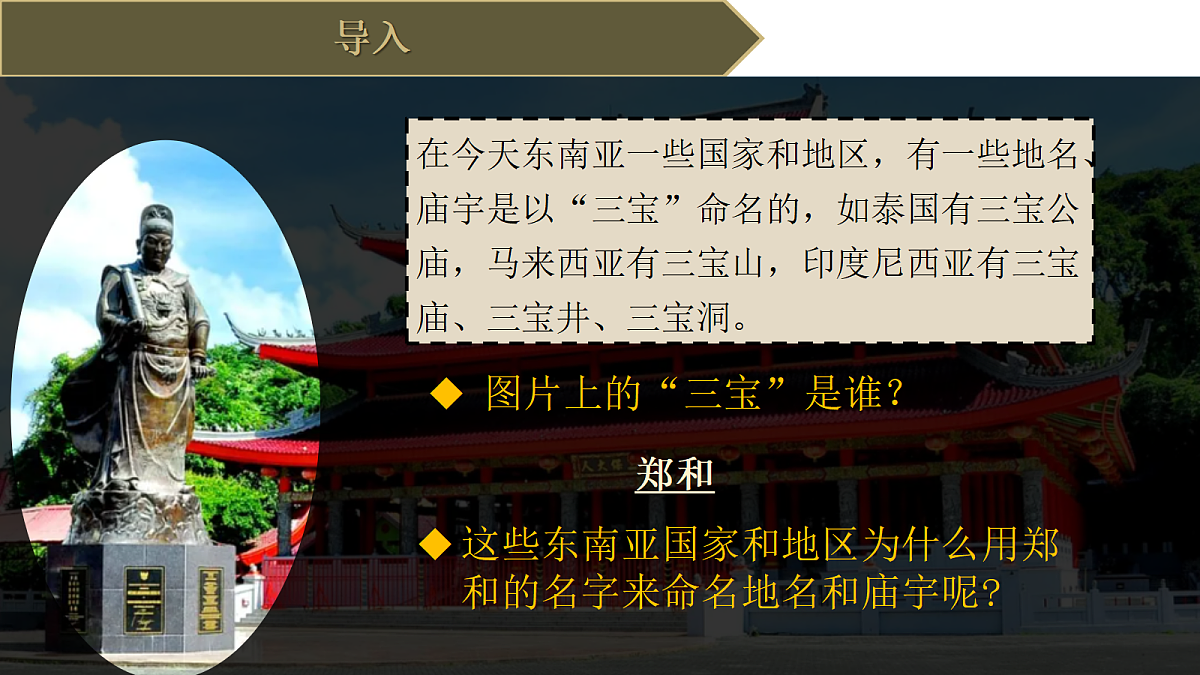 18296471第1页
