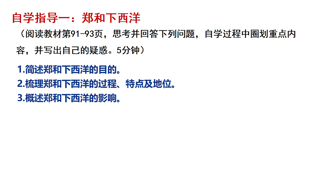 18296471第4页