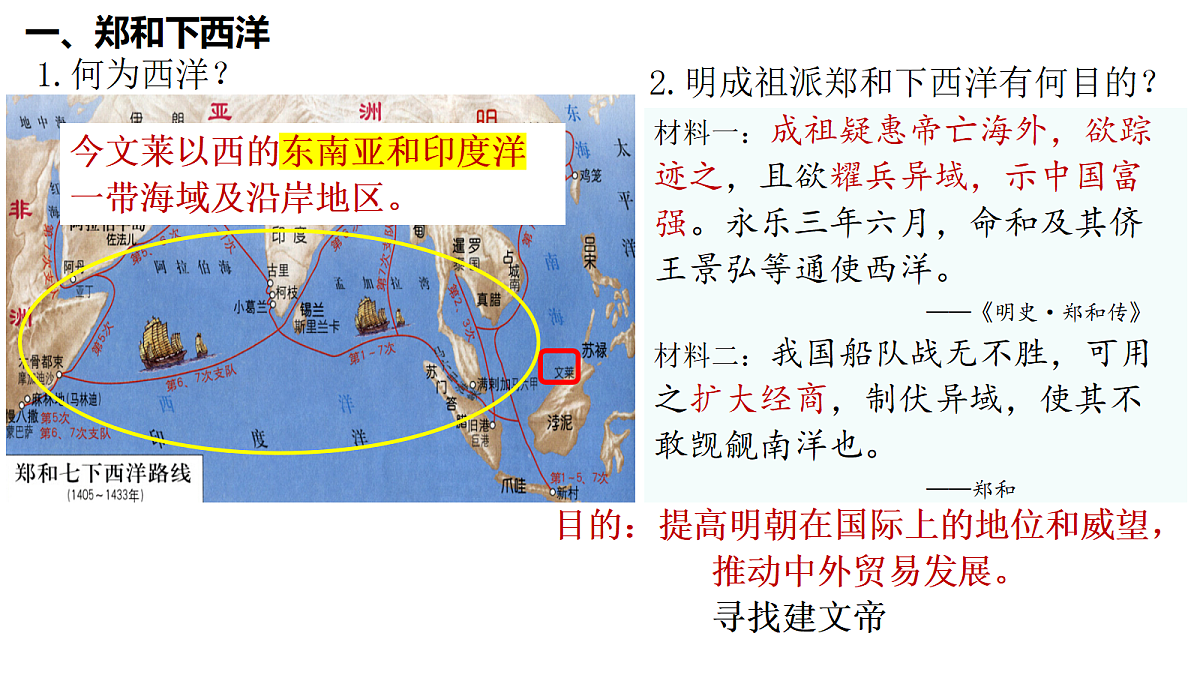 18296471第5页