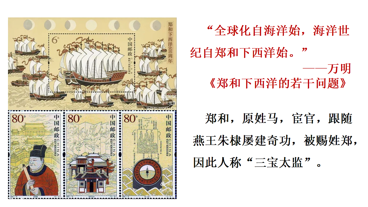18296472第1页